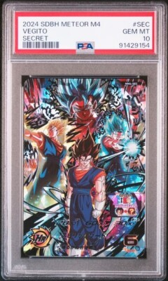 PSA10 SUPER DRAGON BALL HEROES METEOR MISSION 4 SEC VEGITO SECRET