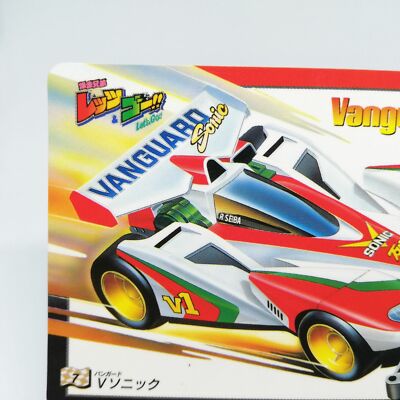 No.7 Vanguard Sonic Let's & Go!! Card Mini 4WD Hobby