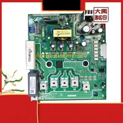 For ME-POWER-50A (PS22A79) computer board ME-POWER-50A (PS22A79) D.1.1.1 #E9