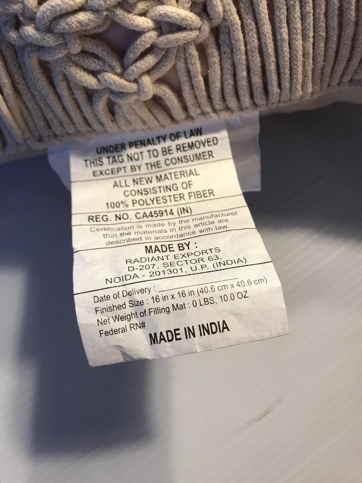 NWT Macrame Heart Shaped Square Throw Pillow Cream OpalHouse