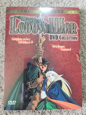 Record of Lodoss War - The Complete Series (Collector's Edition