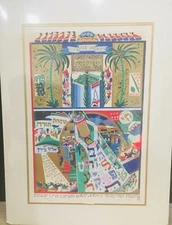 RAPHAEL ABECASSIS "SUCCOT" SERIGRAPH ON PAPER HAND SIGNED & NUMBERED COA