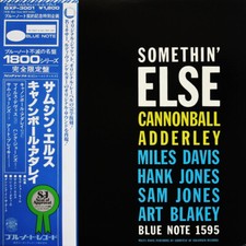 Cannonball Adderley - Somethin Else / VG / LP, Album, RE