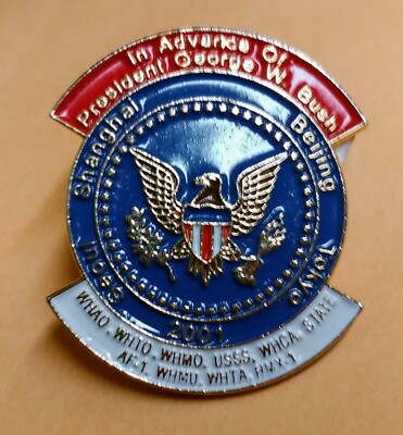 IN ADVANCE OF PRESIDENT GEORGE W. BUSH 2001 TOKYO SEOUL BEIJING PIN STYLE #229
