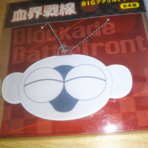 A44651 Blood Blockade Battlefront Kekkai Sensen Acrílico Llavero Correa Sonic - Imagen 2 de 3