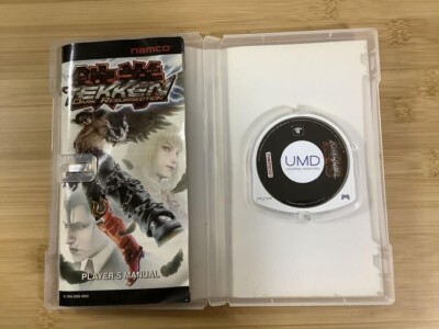Tekken Dark Resurrection Sony PSP NAMCO Japanese version | eBay