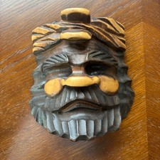 Vintage Japanese Hand Carved Wooden Wall Mask Folk Art Sculpture
