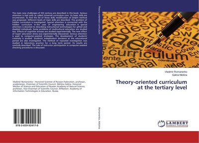Theory-oriented curriculum at the tertiary level Vladimir Romanenko