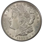 1921-S Morgan Dollar - PCGS MS65 - STUNNING SUPER PQ - LOOKS MS66 - SUPER VALUE!