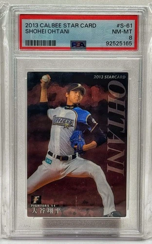 🔥💎🔥 🐐 2013 Calbee Star Card SHOHEI OHTANI Rookie (RC) PSA 8 🐐 🔥💎🔥 Rare!