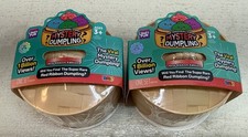 New Rare RMS MINI Squishy Mystery Dumpling Mini RED RIBBON Edition Lot of 2