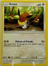 Eevee 105/156 Sm-Ultra Prism on eBay