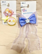 Little Twin Stars Little Twin Stars hair tie with ribbon Sanrio 50th Anniversary