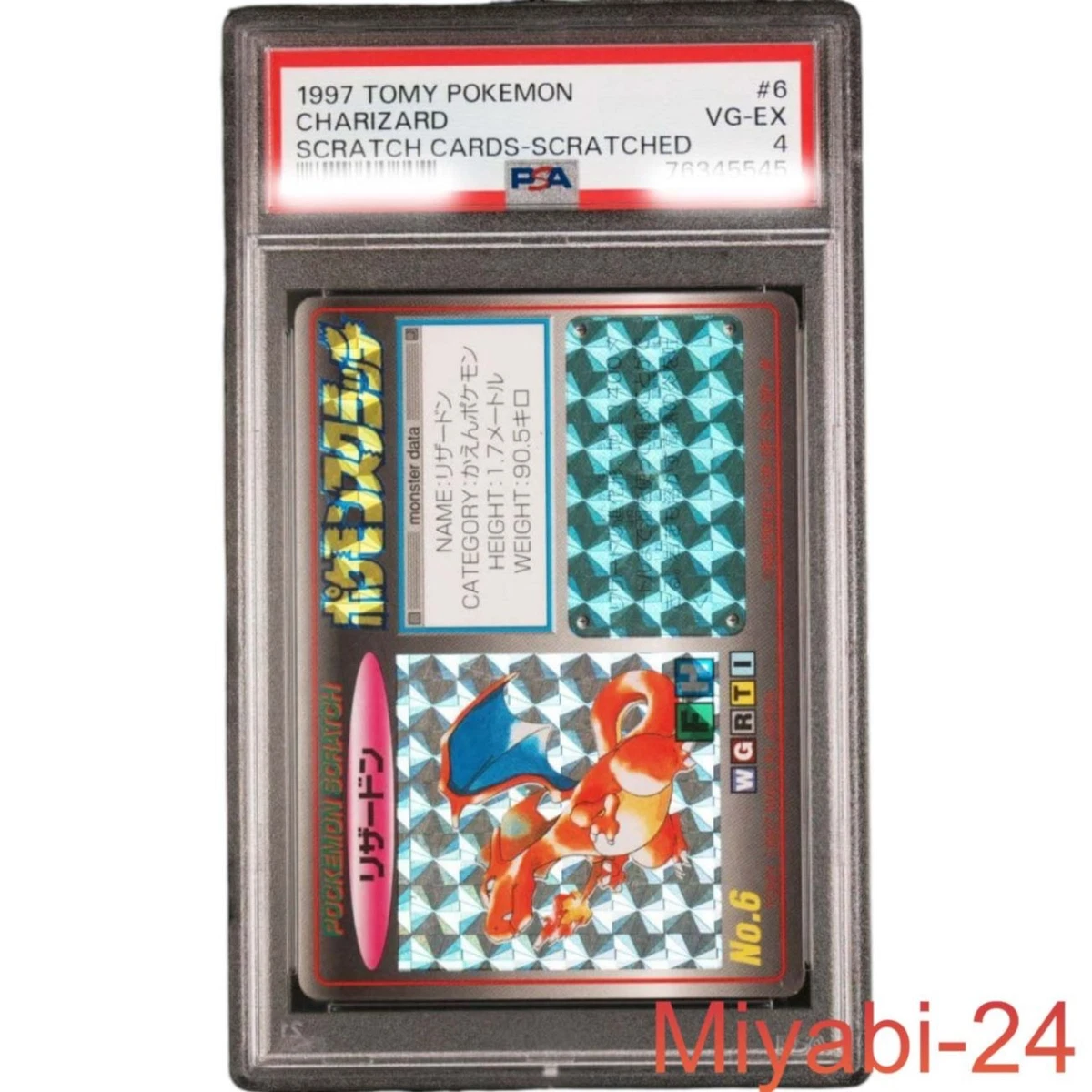 TOMY Charizard Pokémon TCG Individual Collectible Card Game Cards
