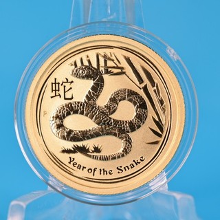 Australien 25 Dollars 2013 Lunar Year of the Snake 1/4 OZ Gold 9999 ST