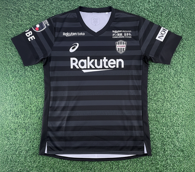 Vissel Kobe Official 2019 Jersey Shirt Kit - David Villa – JPN L