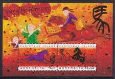 Australia Stamp 2002 New Year of Horse Souvenir Sheet, MNH