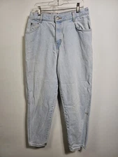 Gitano Women's VTG Jeans Light Wash High Rise Tapered Leg SZ 12 Petite - Flaws