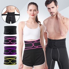 Sports Waist Support Belt Fitness Weightlifting Stretch Waistband Protection