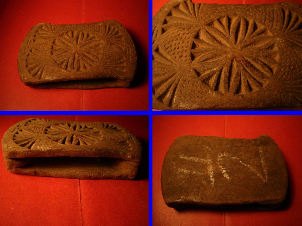 Ancien Porte Serpette du Terai Frontiere Indo Nepalaise ........... 10 - Photo 1/1