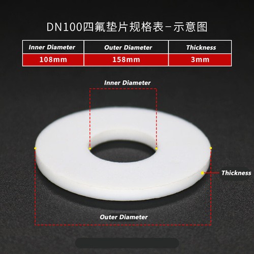 Joint d'étanchéité anneau plat pour rondelle / entretoises en PTFE 2/3 mm d'épaisseur blanc ID 6mm-325mm - Photo 21/26