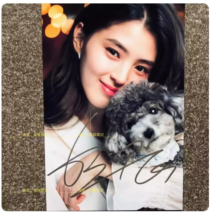セール中…ハン・ソヒ直筆サイン入り超大型写真…Han So-hee… m59606095018_1.jpg?1717421047