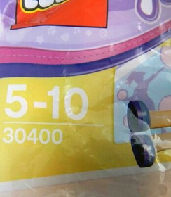 LEGO Friends 30400 Gymnastic Bar Satchel Set Naomi MiniDoll Sealed Polybag NEW