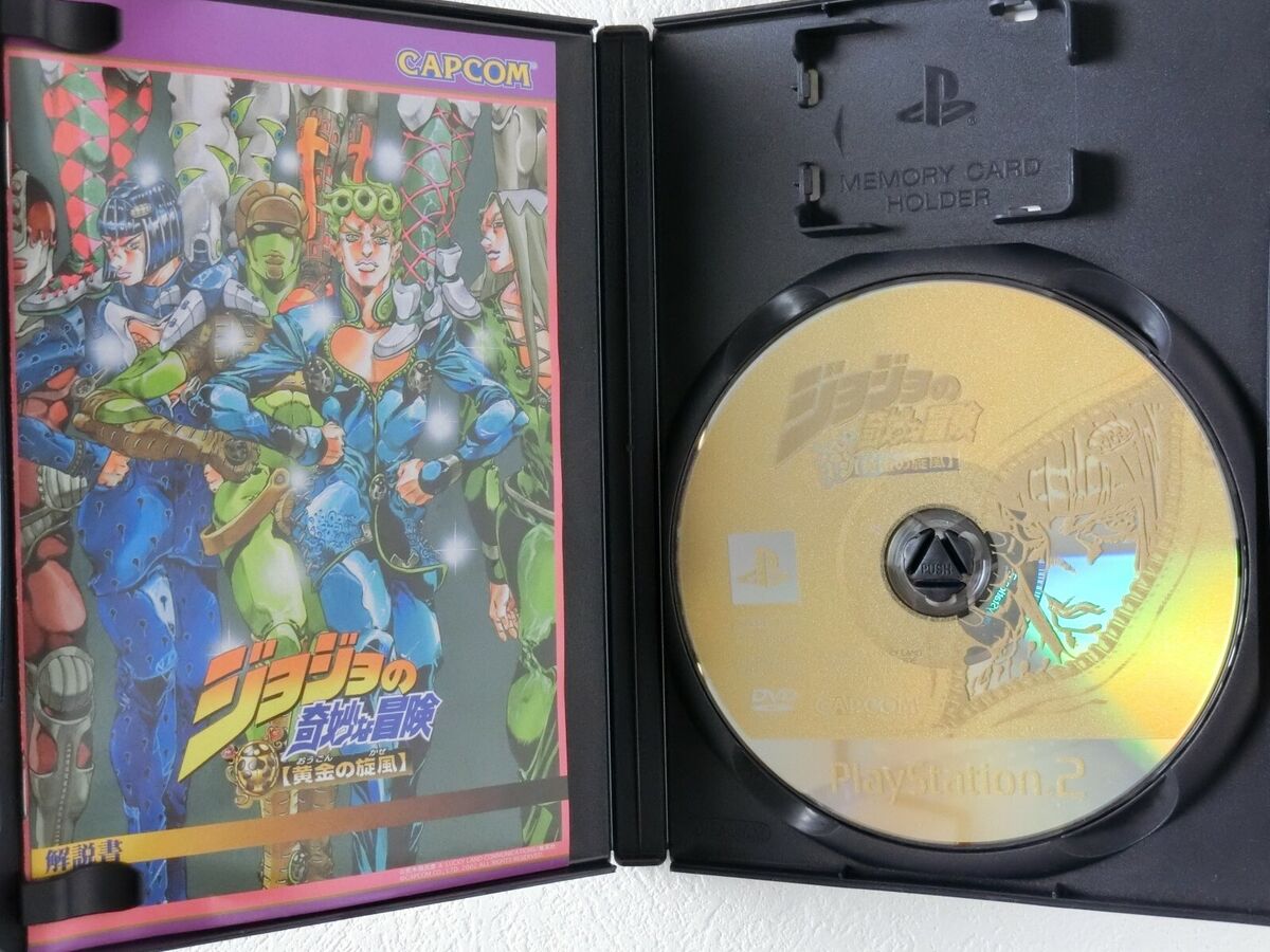 JoJo no Kimyou na Bouken Ougon Kaze PS2 Playstation 2 From Japan  4976219754408