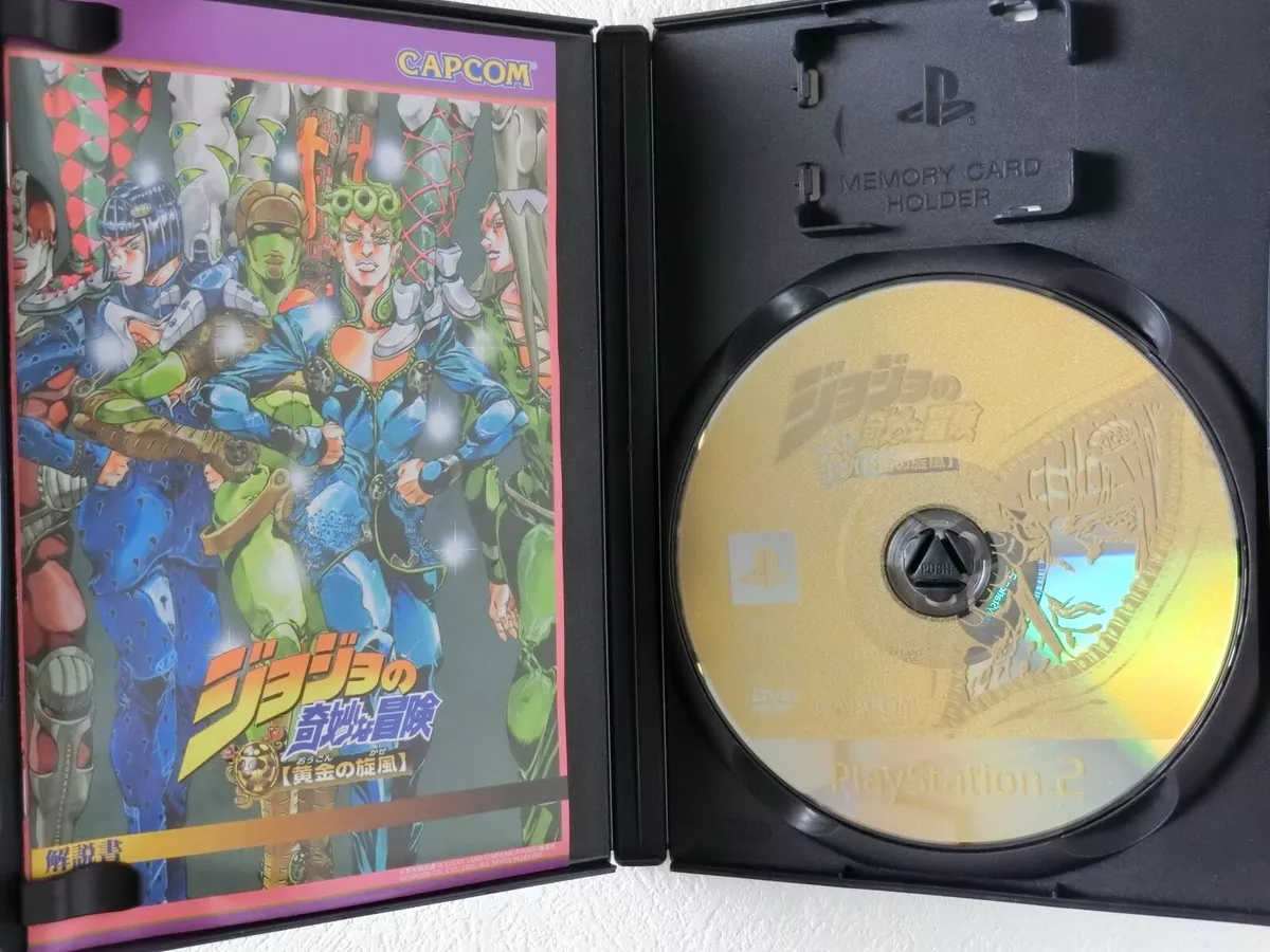 Jojo no Kimyouna Bouken Ougon no Kaze PS2 Capcom Sony Playstation 2  4976219754408