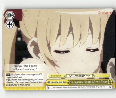WS A Separate Route After 8 Years Saekano: How to Raise a Boring Girlfriend