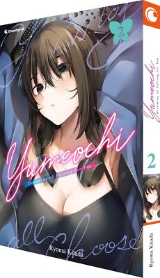 Yumeochi   Dreaming of Falling for You 02