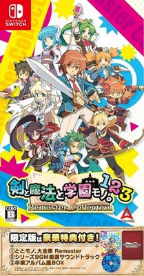 SW519 Nintendo switch soft Swords, Magic, and School. 1 2 3 limited edition JP