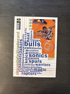 NBA Update Trade Card Collector's Choice 1996-97 TUC