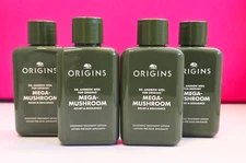 6.8 oz TOTAL Origins Mega-Mushroom Relief&Resilience Soothing Treatment Lotion
