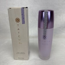 Tatcha The Liquid Silk Canvas Primer Featherweight 1oz/30mL FULL SZ New in Box