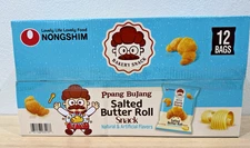 NONGSHIM PPANG BUJANG Salted Butter Roll Snack Croissant 1.94oz ( 12 bags)