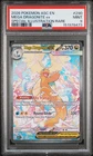 2026 POKEMON ASCENDED HEROES ILLUSTRATION RARE #290 MEGA DRAGONITE EX PSA 9
