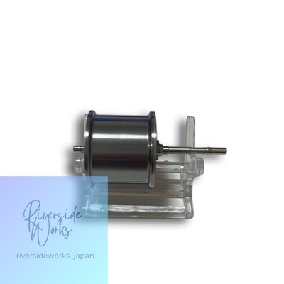 Shimano Calcutta Conquest 51 Avail Custom Spule
