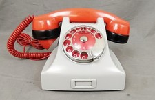 مقتنيات ERICSSON DBH