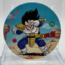 Vegeta Dragon Ball Z Vintage Old Menko TCG Card Shueisha Collection Japan 46