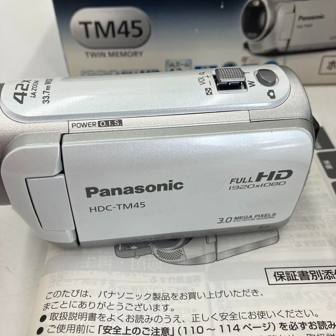 Panasonic HDC-TM45 Digital HD Compact Video Camera Camcorder