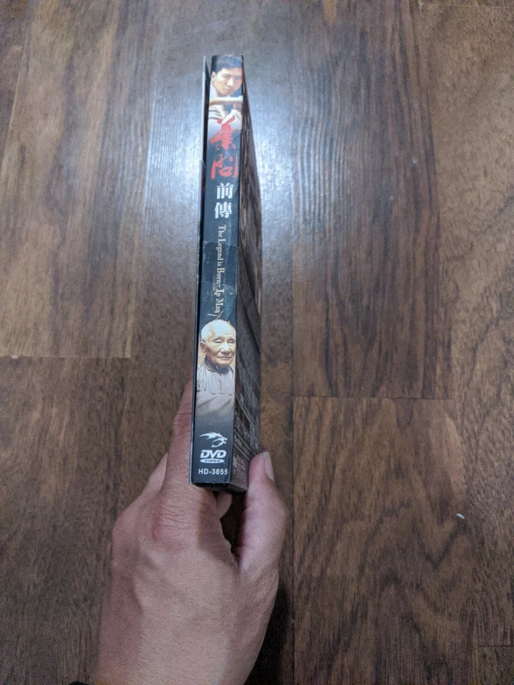 Ip Man 3 "The Legend Is Born" 2010 DVD - Image 3 of 4