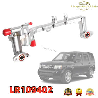 Update Aluminum Heater Manifold Pipe for Land Rover Jaguar 5.0L V8 LR109402