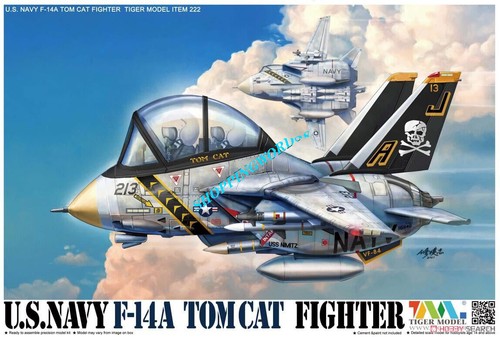 Tiger Model NO.222 Q version F-14 TOMCAT FIGHTER Model Kit - Picture 16 of 17