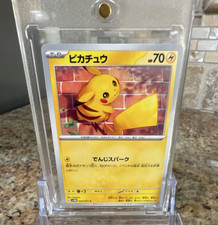 Pikachu #23 Precios | Pokemon Japanese Cyber Judge | Tarjetas de
