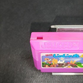 Ninja Jajamaru-kun Nintendo Famicom NES Cartridge Only Used Tested JP ver