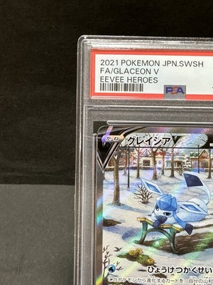 PSA 10 Glaceon V 077/069 SR SA Eevee Heroes Alt Art 2021