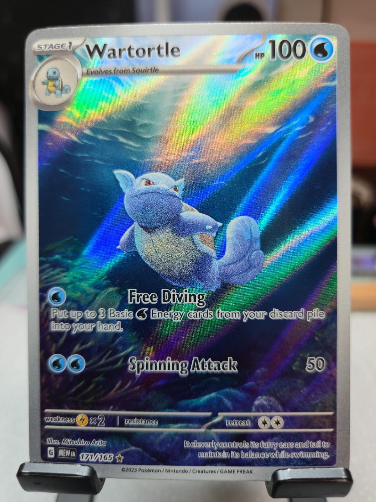 Wartortle 171/165 Sv: Scarlet & Violet 151 Holo
