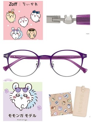 PSL Zoff | Chiikawa Momonga Model Glasses ZN262001-88E1 | eBay