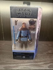 Hasbro Star Wars The Black Series Obi-Wan Ben Kenobi  Tibidon Station    06